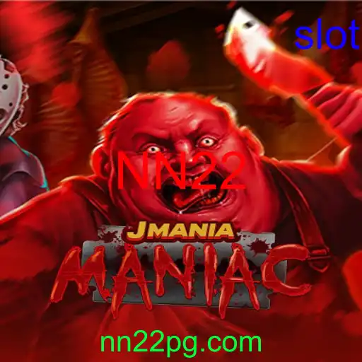 JManiaManiac